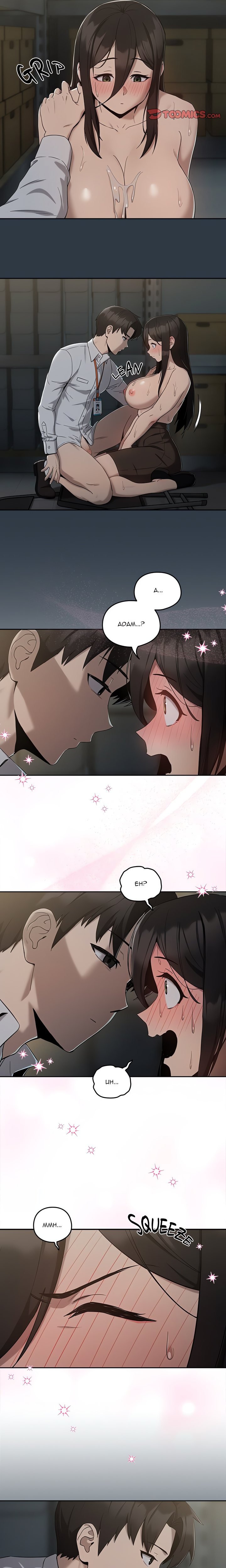18+ Dating After Work (Uncensored) Chapter 11 page 10