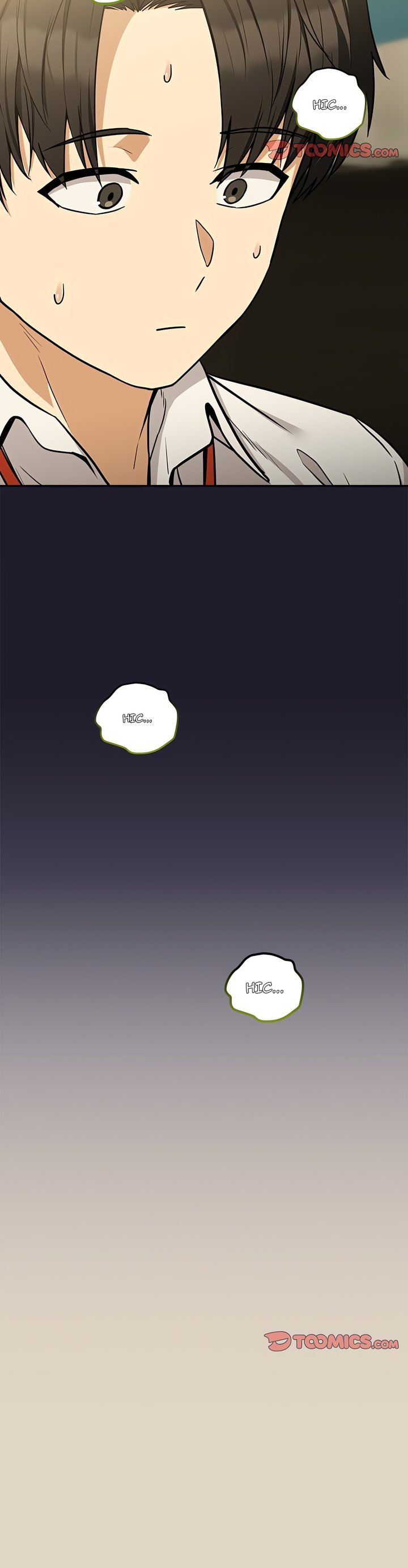 18+ Dating After Work (Uncensored) Chapter 26 page 18