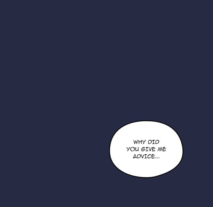 18+ Dating After Work (Uncensored) Chapter 42 page 9