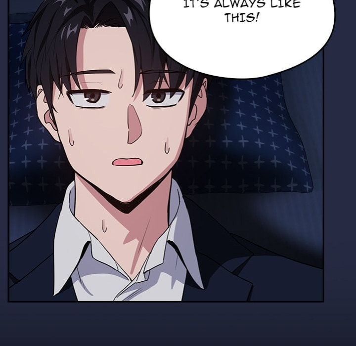 18+ Dating After Work (Uncensored) Chapter 42 page 16