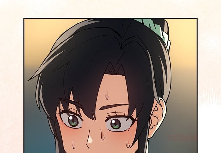 18+ Dating After Work (Uncensored) Chapter 45 page 2