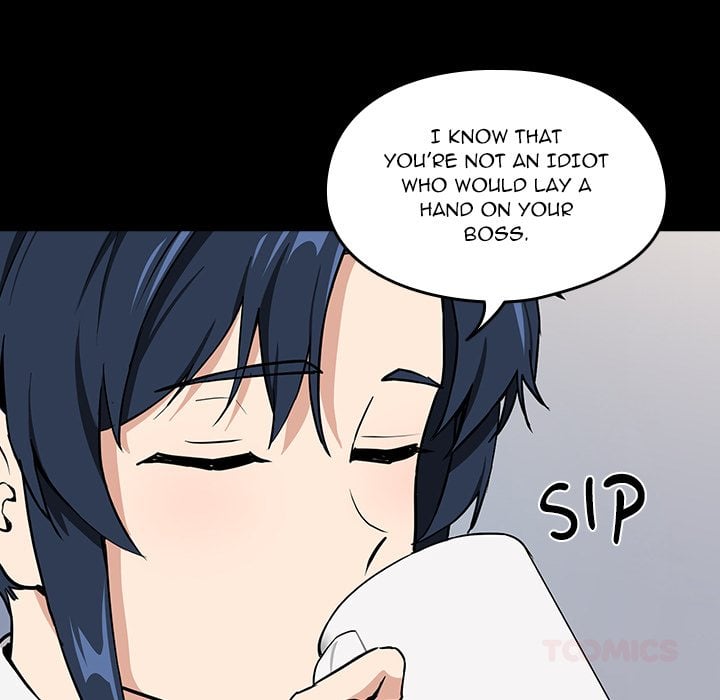 18+ Dating After Work (Uncensored) Chapter 45 page 38