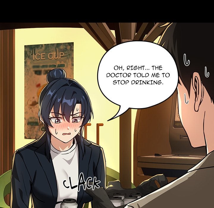 18+ Dating After Work (Uncensored) Chapter 46 page 51