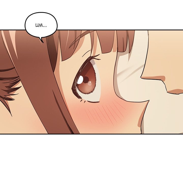 18+ Dating After Work (Uncensored) Chapter 49 page 61