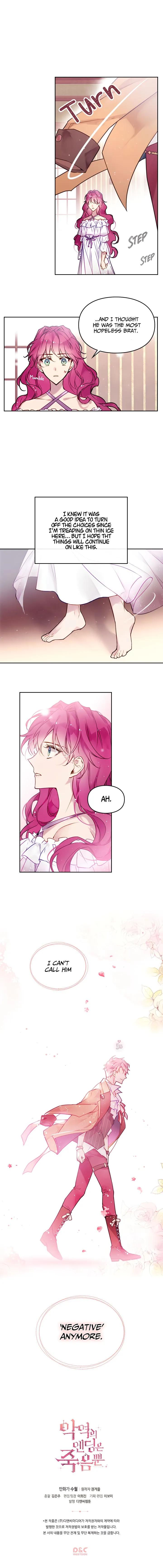 18+ Death Is The Only Ending For The Villainess Chapter 11 page 12