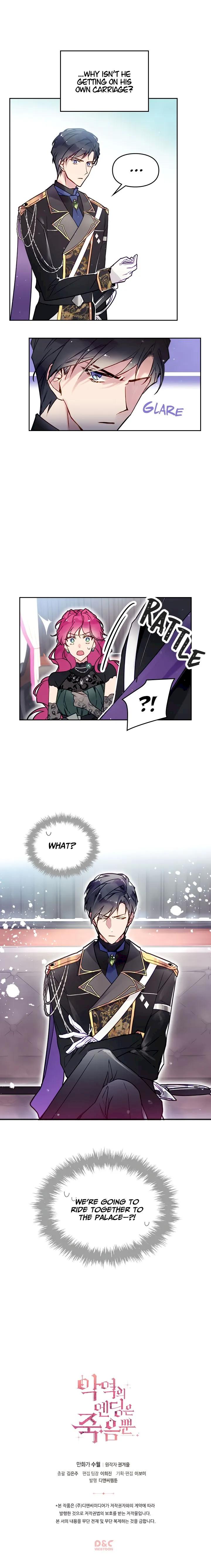 18+ Death Is The Only Ending For The Villainess Chapter 12 page 12