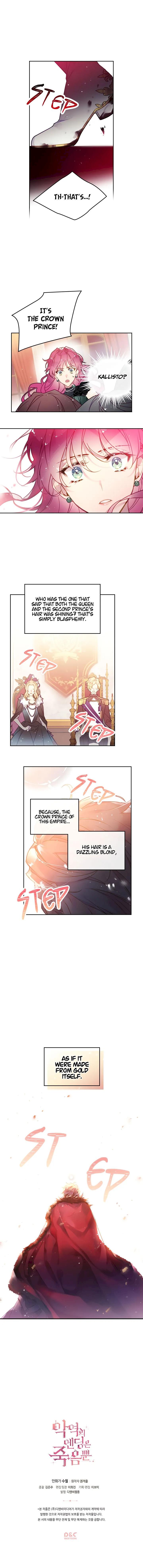 18+ Death Is The Only Ending For The Villainess Chapter 13 page 13