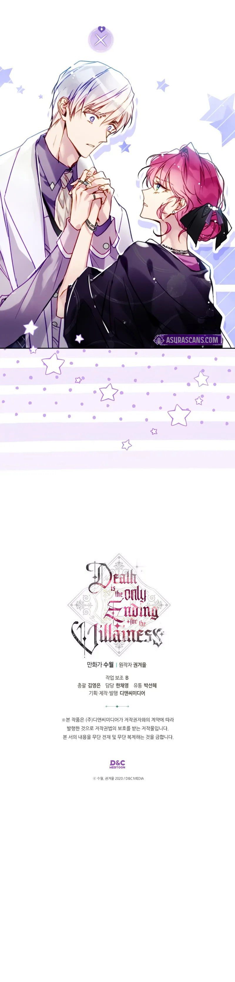 18+ Death Is The Only Ending For The Villainess Chapter 166 page 9