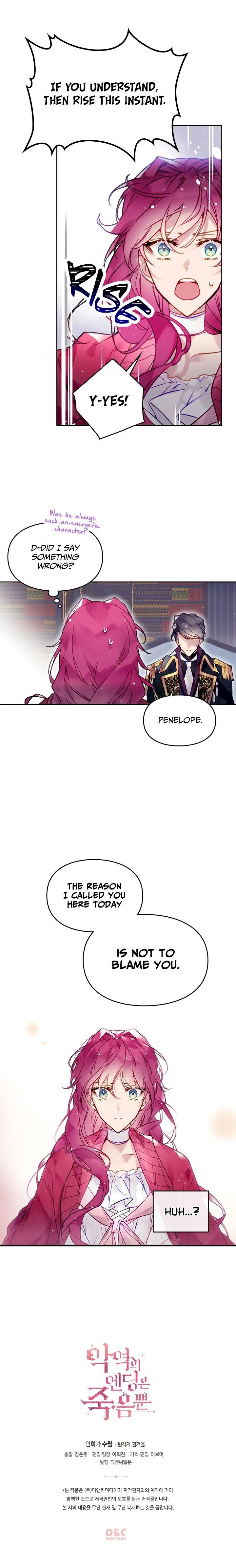 18+ Death Is The Only Ending For The Villainess Chapter 17 page 16