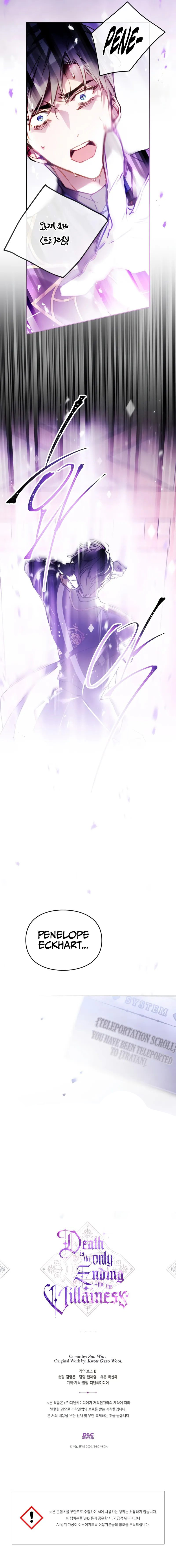 18+ Death Is The Only Ending For The Villainess Chapter 178 page 9