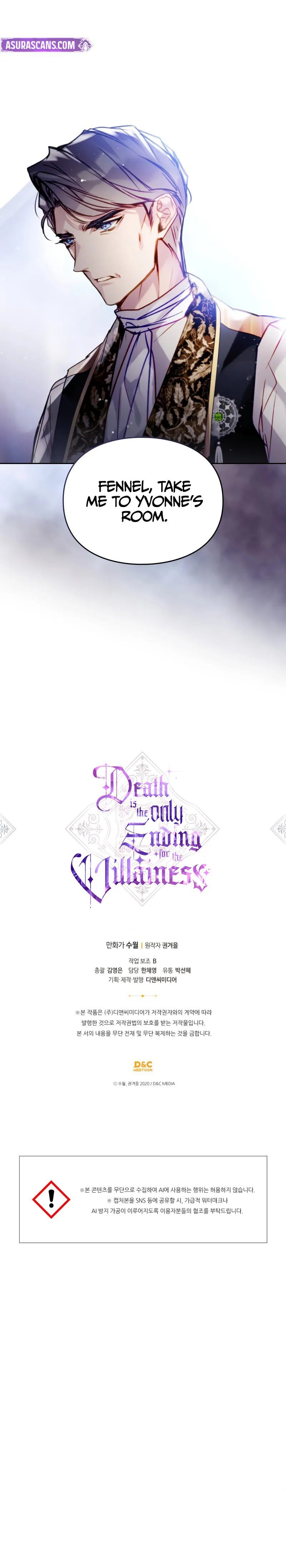 18+ Death Is The Only Ending For The Villainess Chapter 189 page 9