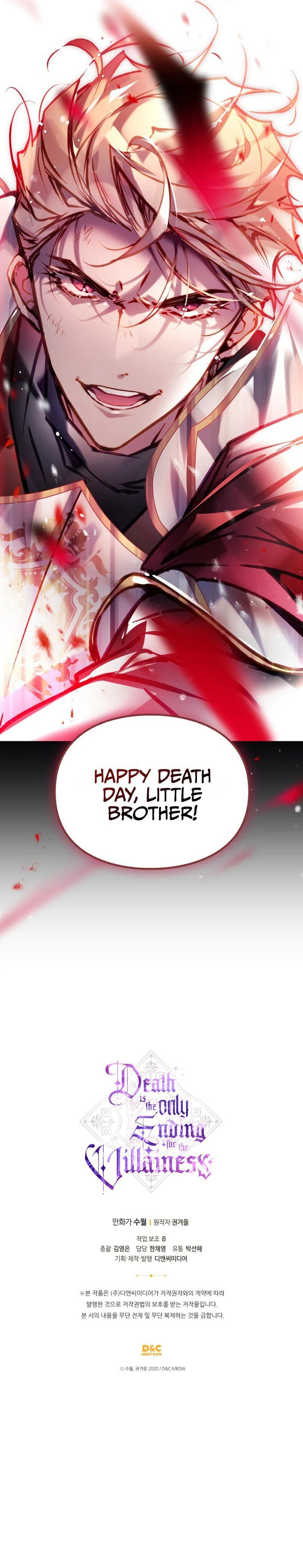 18+ Death Is The Only Ending For The Villainess Chapter 204 page 9