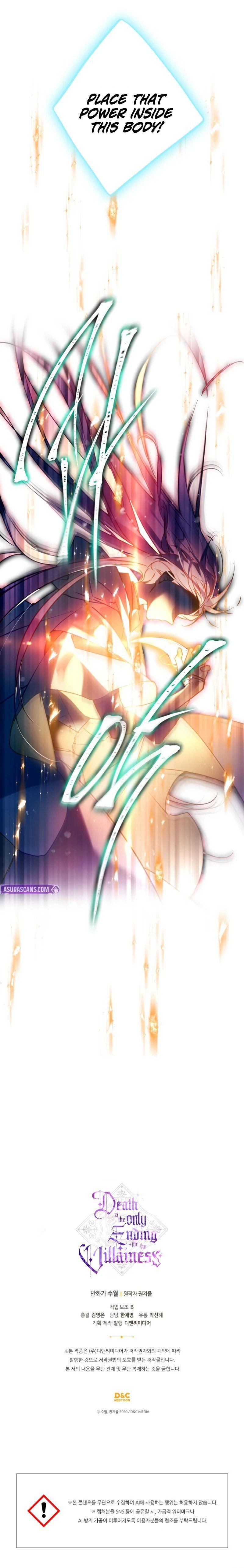 18+ Death Is The Only Ending For The Villainess Chapter 205 page 8
