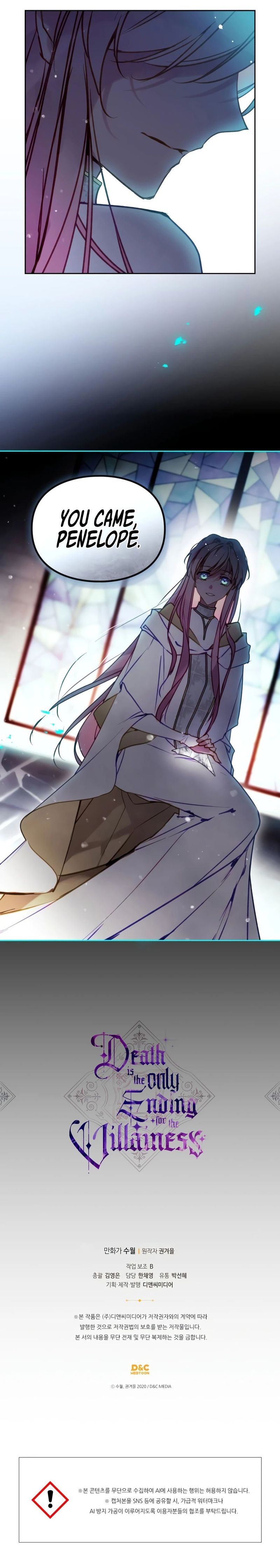 18+ Death Is The Only Ending For The Villainess Chapter 209 page 14