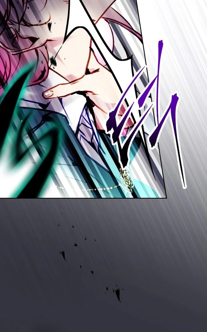 18+ Death Is The Only Ending For The Villainess Chapter 211 page 5