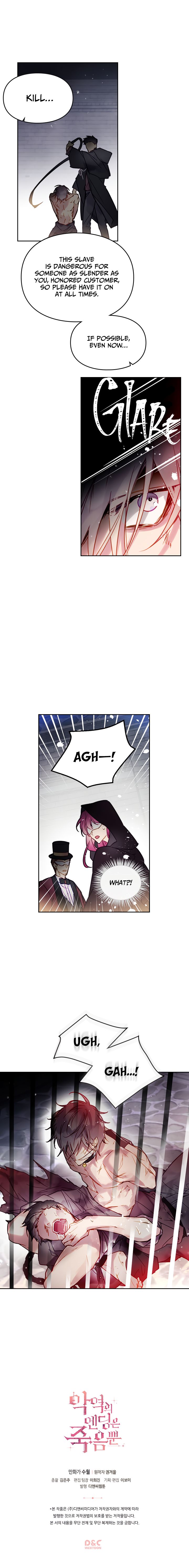 18+ Death Is The Only Ending For The Villainess Chapter 23 page 10