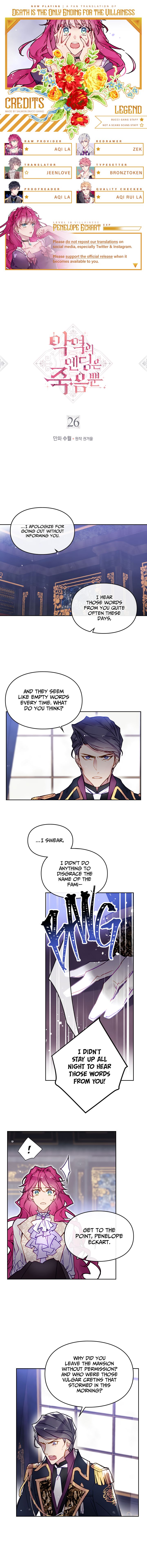 18+ Death Is The Only Ending For The Villainess Chapter 26 page 1