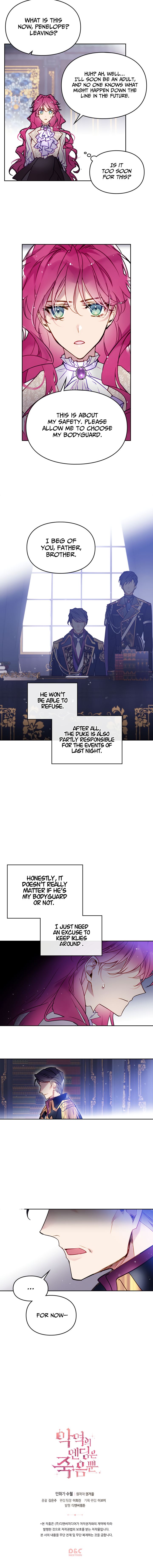 18+ Death Is The Only Ending For The Villainess Chapter 26 page 9
