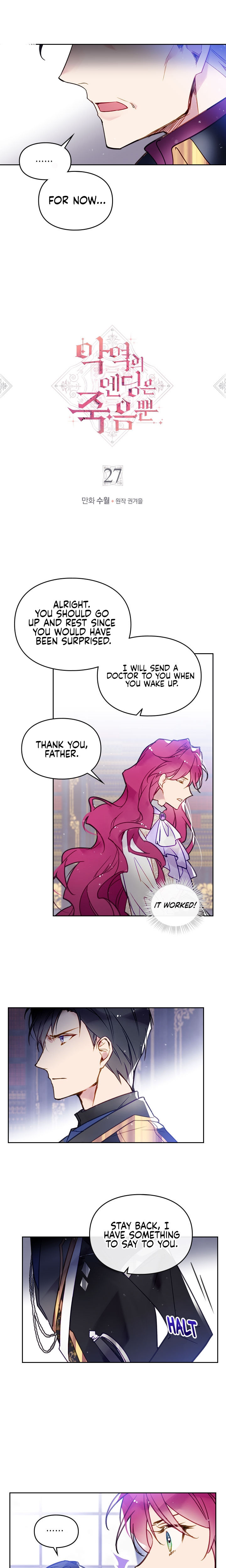 18+ Death Is The Only Ending For The Villainess Chapter 27 page 2