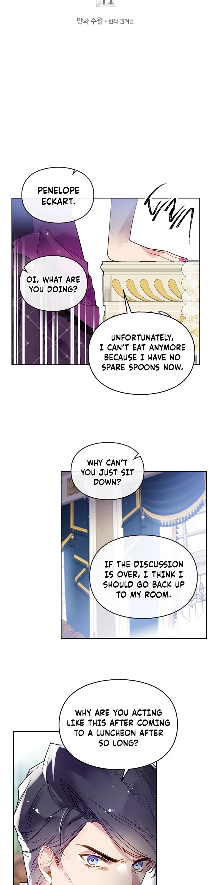 18+ Death Is The Only Ending For The Villainess Chapter 41 page 3