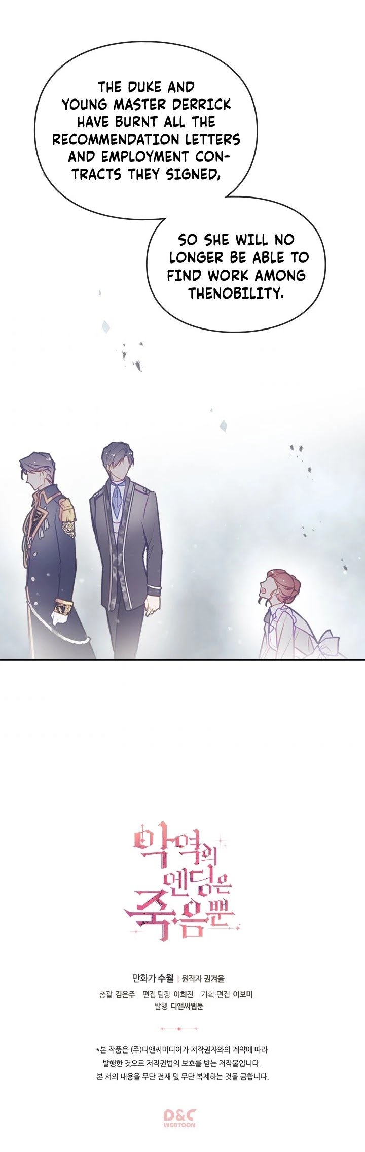 18+ Death Is The Only Ending For The Villainess Chapter 41 page 29
