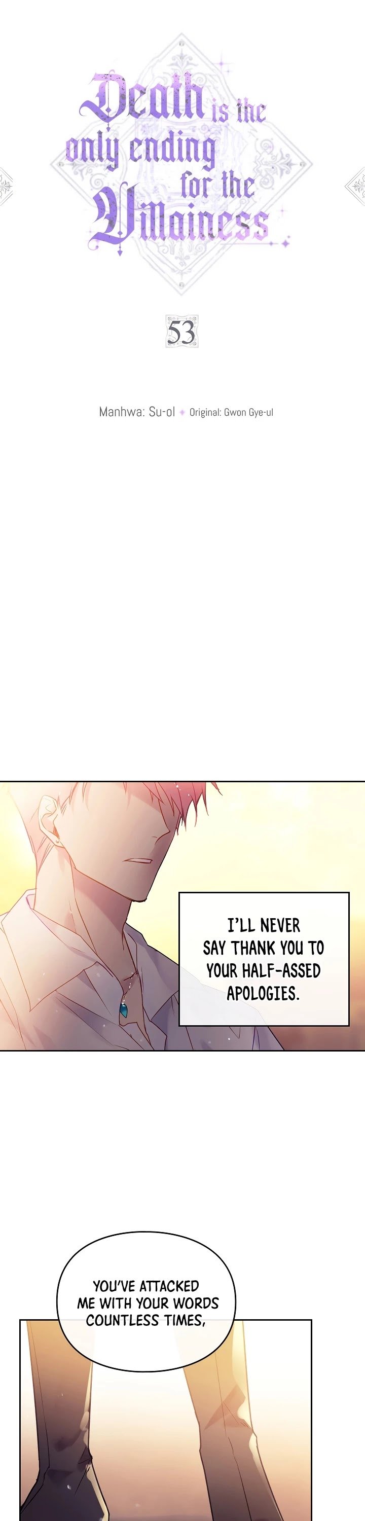 18+ Death Is The Only Ending For The Villainess Chapter 53 page 2