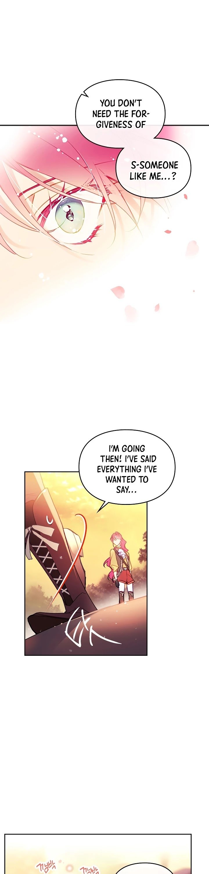 18+ Death Is The Only Ending For The Villainess Chapter 53 page 7