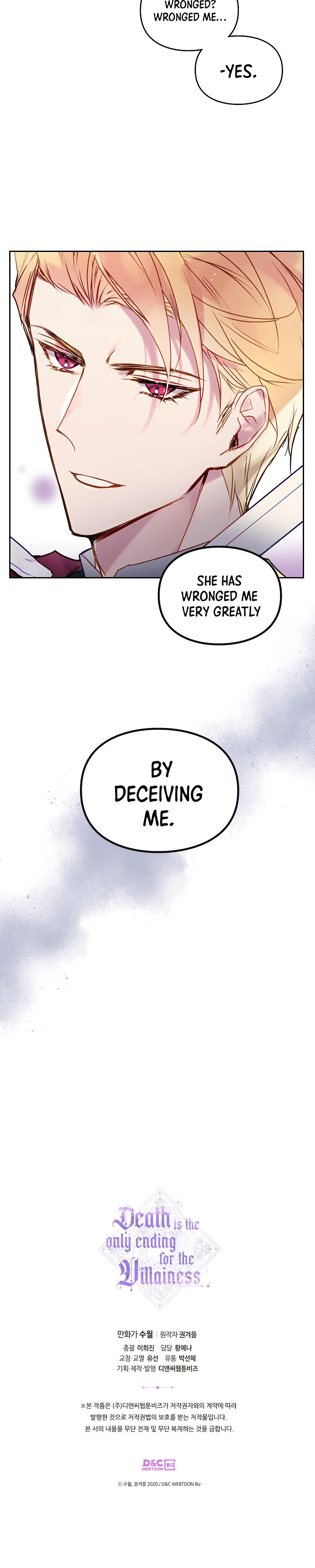 18+ Death Is The Only Ending For The Villainess Chapter 58 page 10