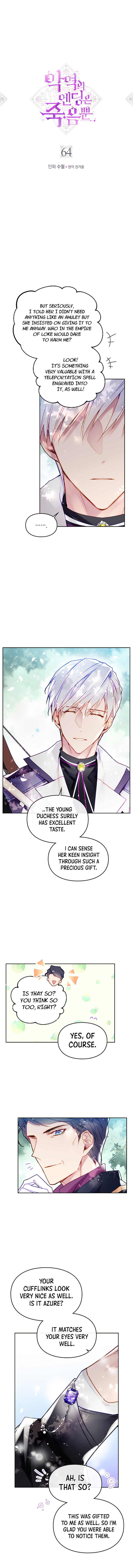 18+ Death Is The Only Ending For The Villainess Chapter 64 page 2