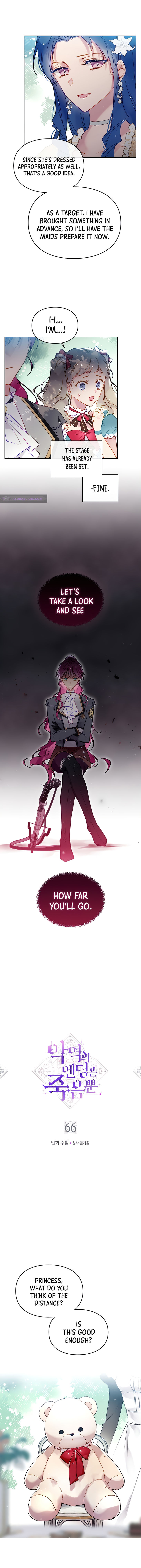 18+ Death Is The Only Ending For The Villainess Chapter 66 page 2