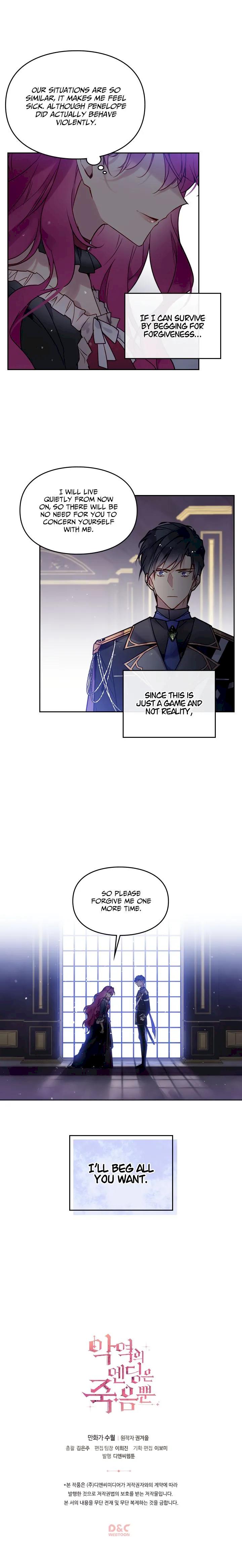 18+ Death Is The Only Ending For The Villainess Chapter 7 page 11