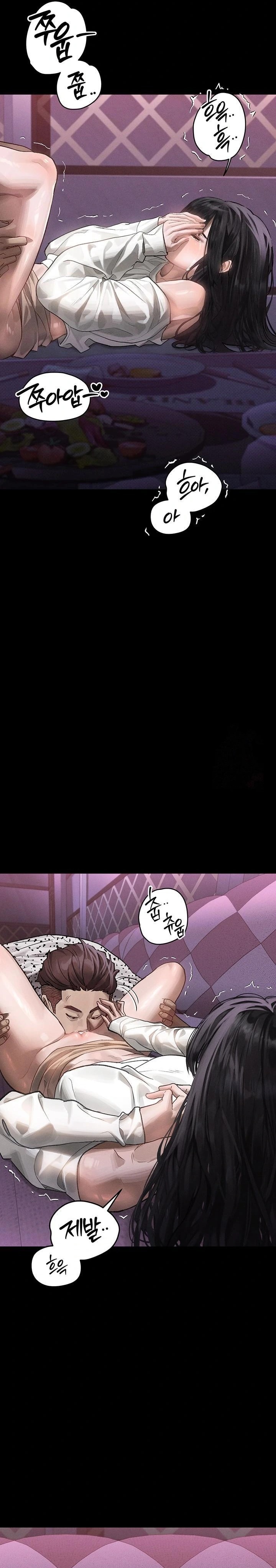 18+ Dirty Talk Raw Chapter 10 page 4