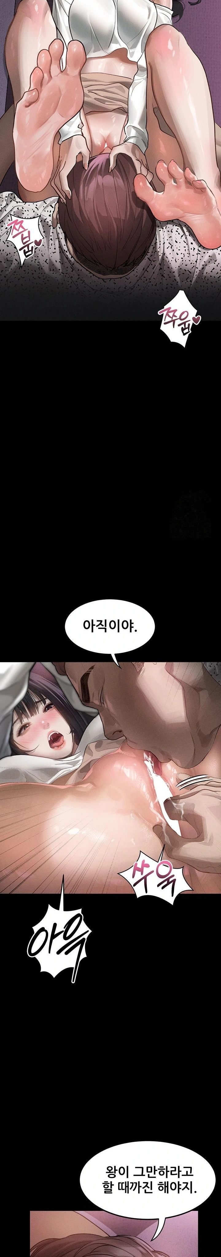 18+ Dirty Talk Raw Chapter 10 page 8