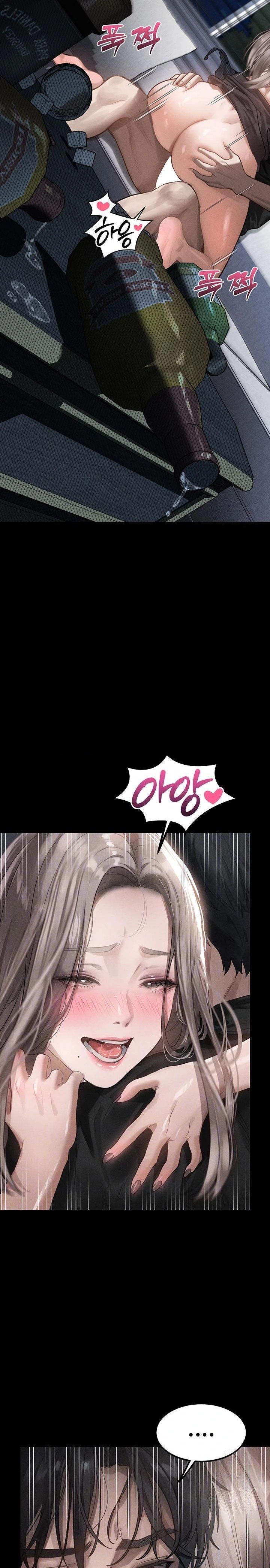 18+ Dirty Talk Raw Chapter 11 page 4
