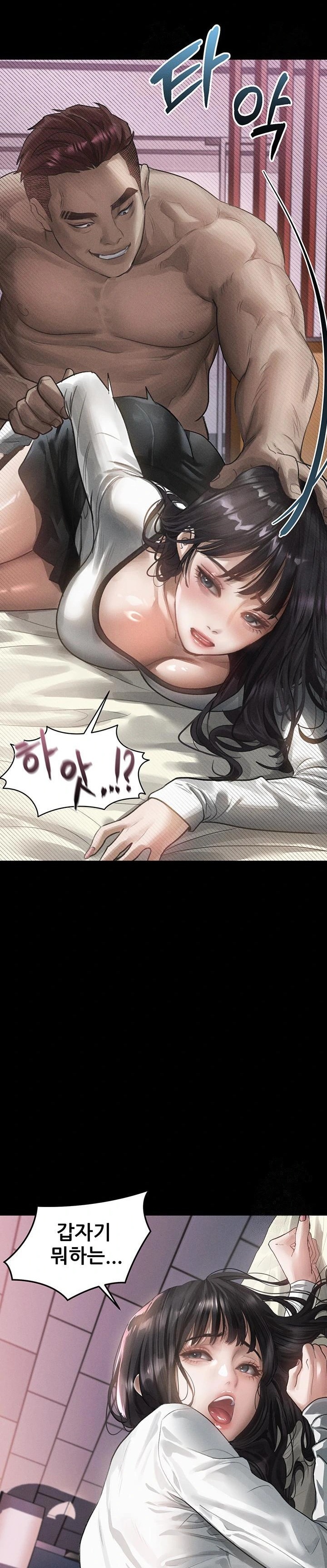 18+ Dirty Talk Raw Chapter 12 page 13