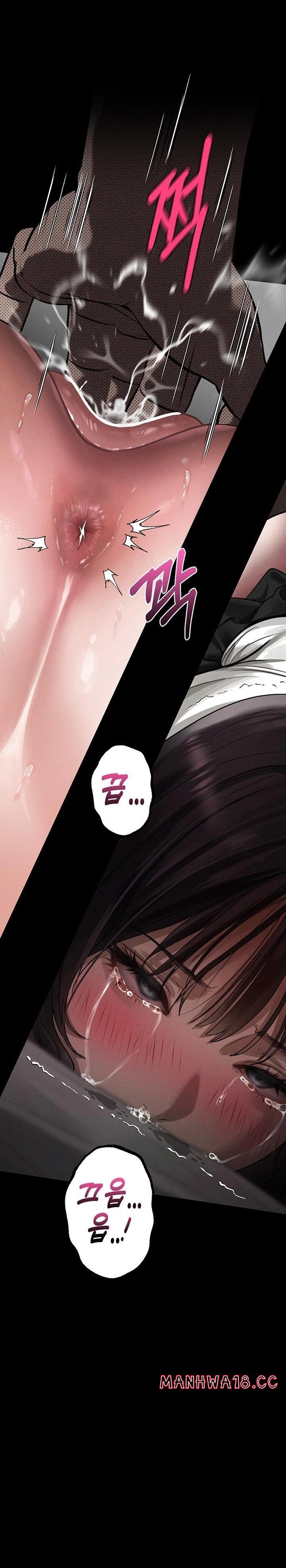 18+ Dirty Talk Raw Chapter 12 page 20