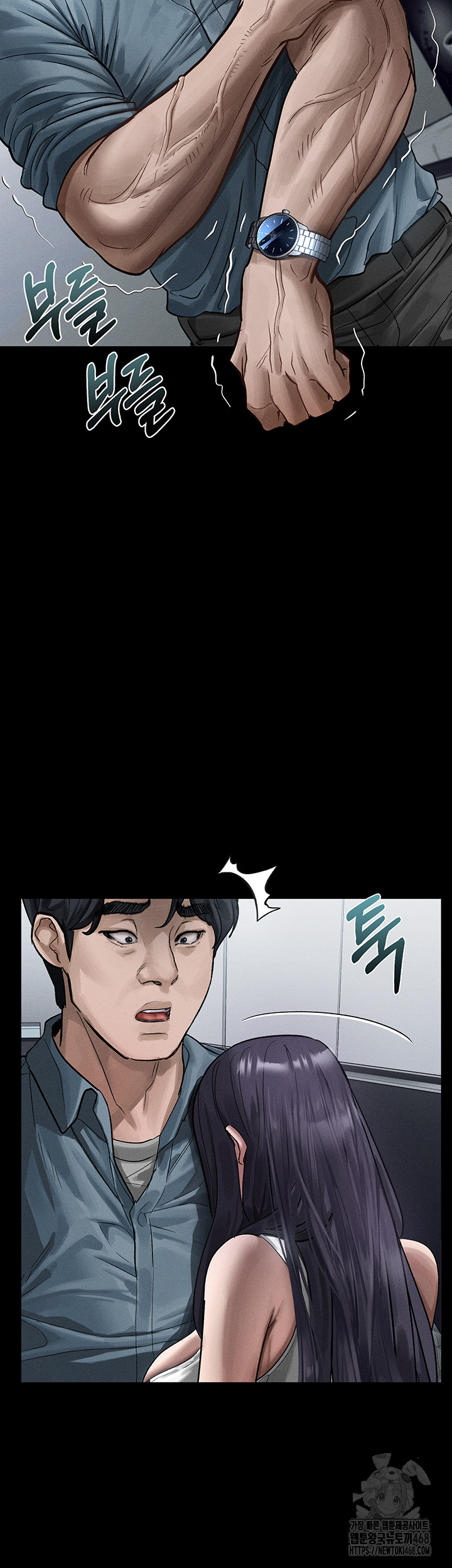 18+ Dirty Talk Raw Chapter 15 page 30