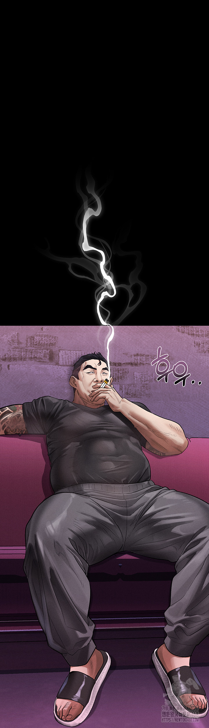 18+ Dirty Talk Raw Chapter 15 page 41