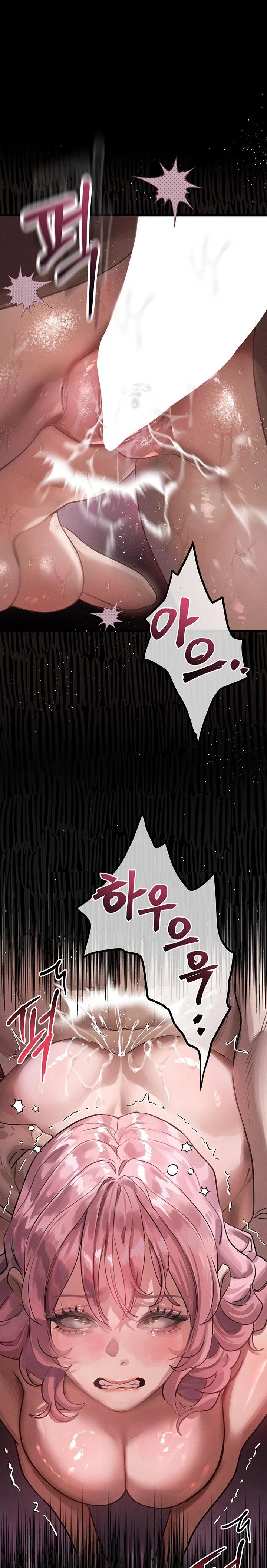 18+ Dirty Talk Raw Chapter 17 page 10