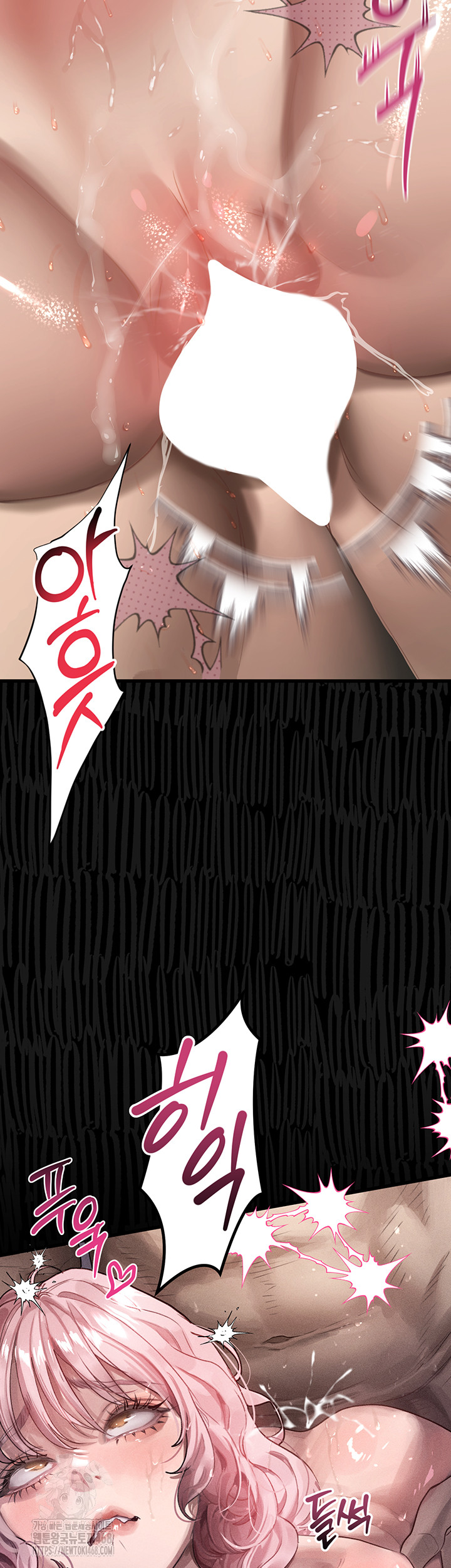 18+ Dirty Talk Raw Chapter 18 page 15