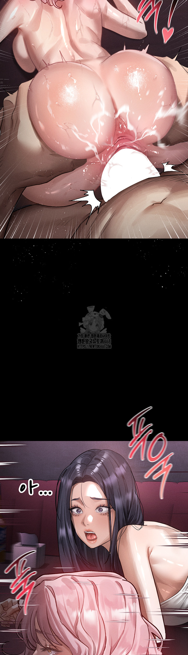 18+ Dirty Talk Raw Chapter 18 page 22