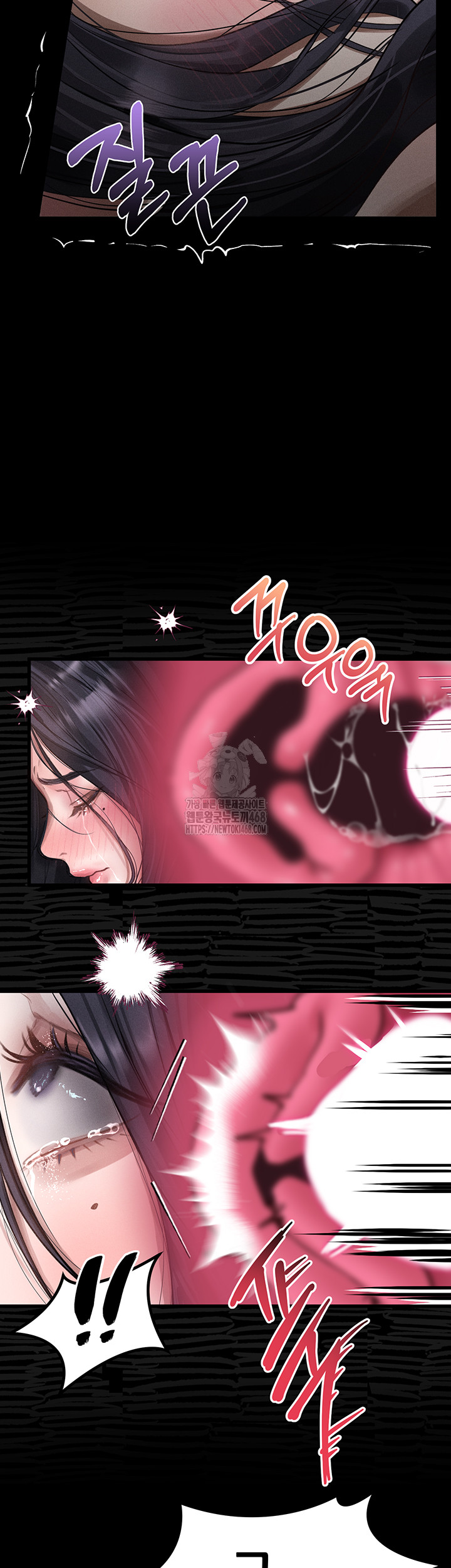 18+ Dirty Talk Raw Chapter 18 page 45