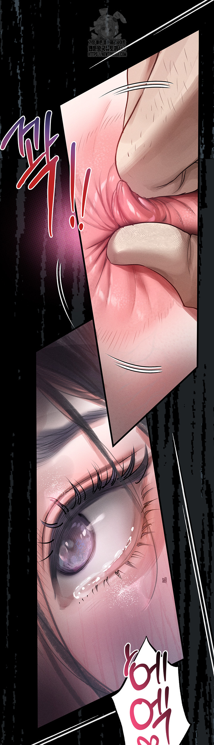 18+ Dirty Talk Raw Chapter 19 page 31