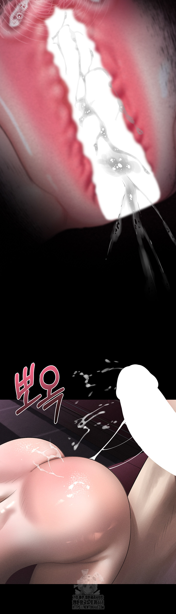 18+ Dirty Talk Raw Chapter 19 page 35