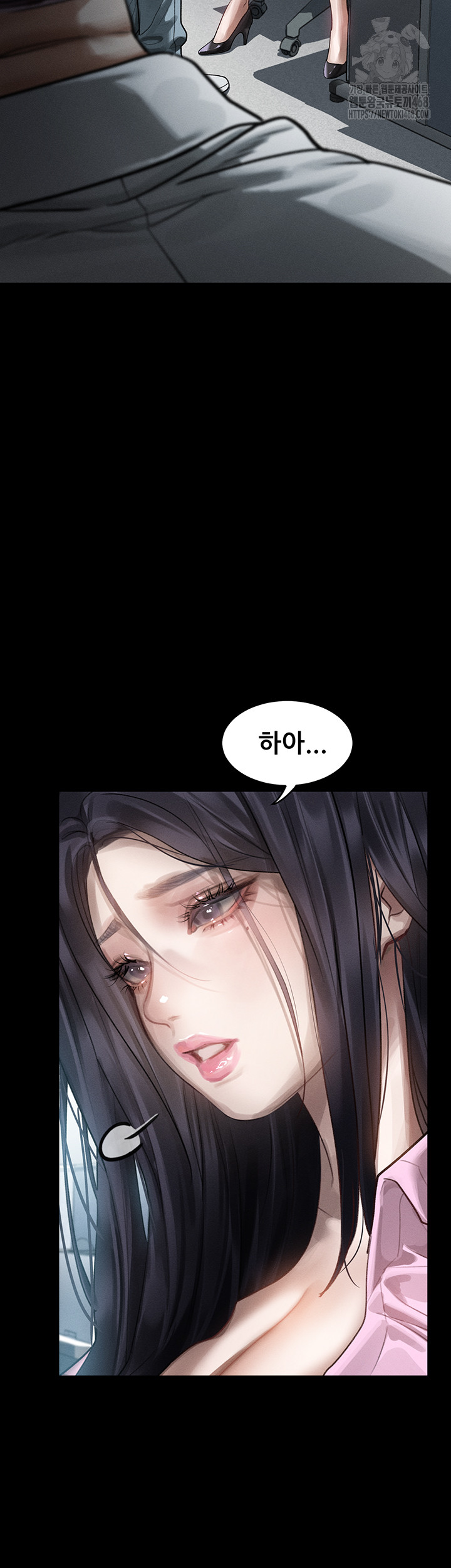18+ Dirty Talk Raw Chapter 19 page 47