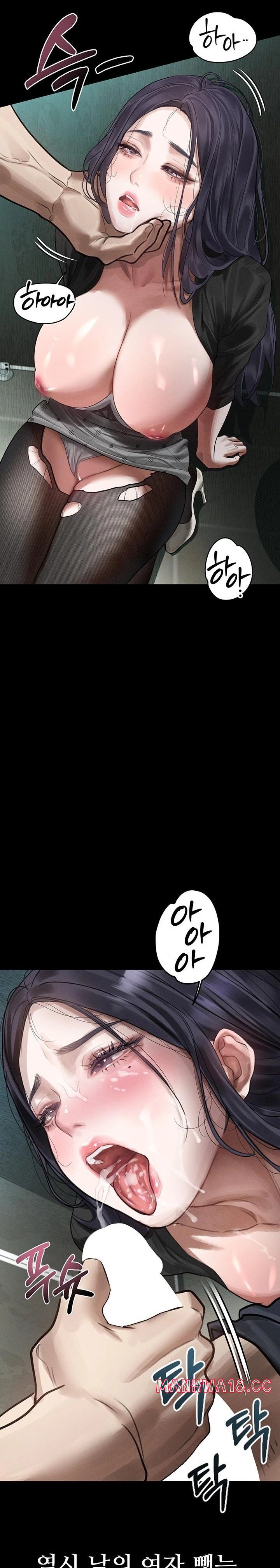 18+ Dirty Talk Raw Chapter 20 page 30