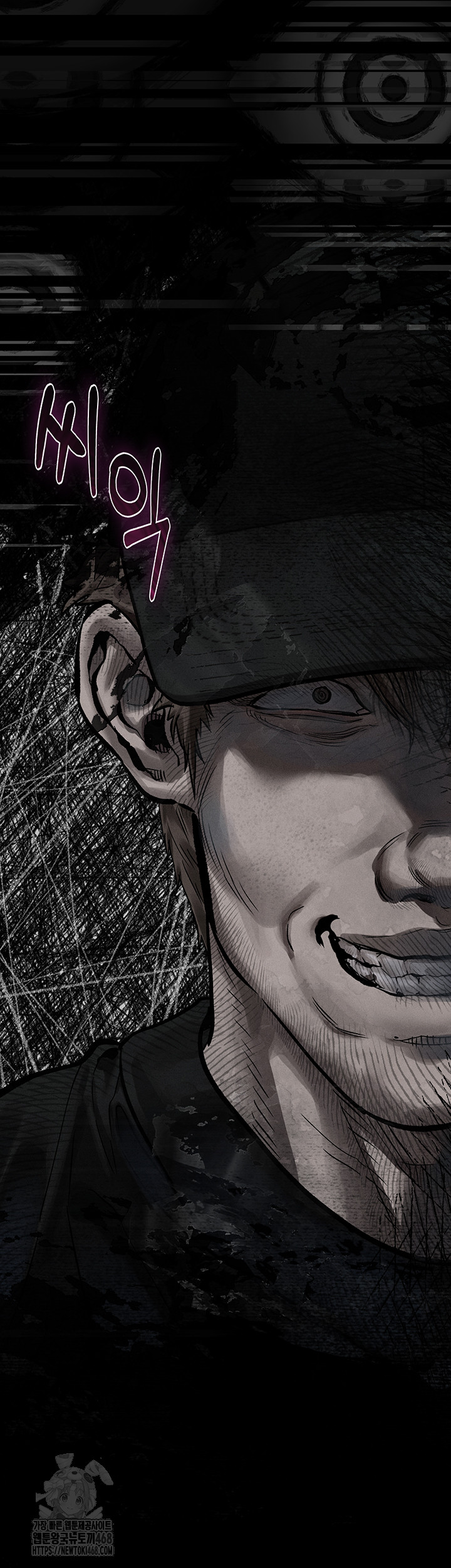18+ Dirty Talk Raw Chapter 21 page 35