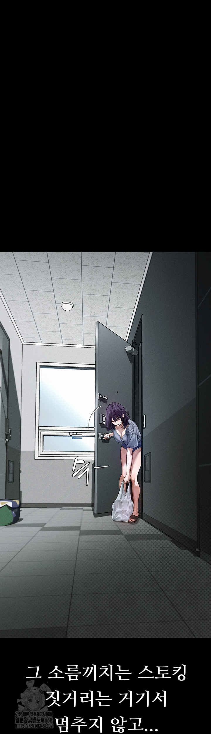 18+ Dirty Talk Raw Chapter 21 page 38