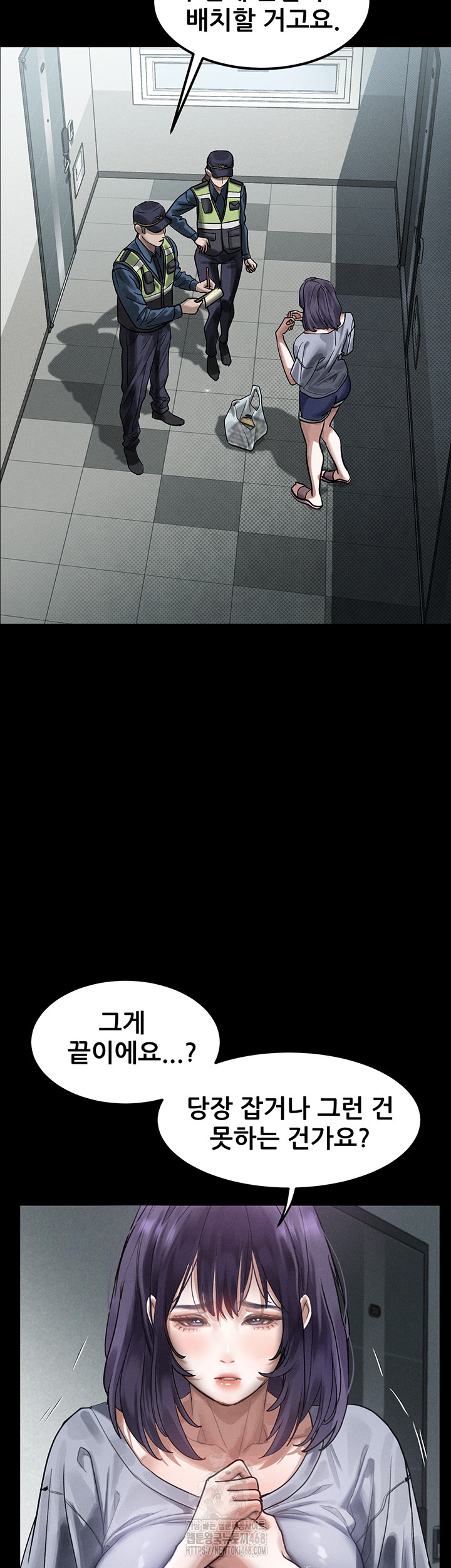 18+ Dirty Talk Raw Chapter 21 page 43