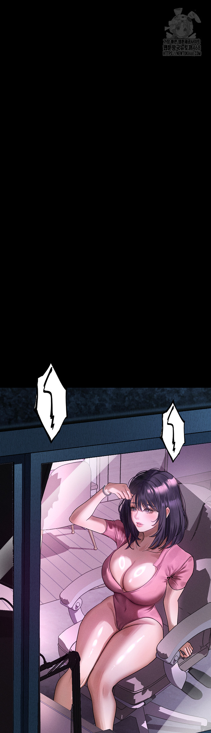 18+ Dirty Talk Raw Chapter 21 page 47